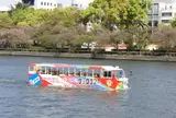 大阪ダックツアー