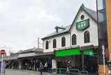 鎌倉駅