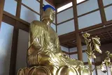 雲仙山 大乗院満明寺