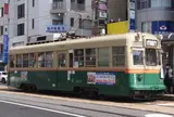 広島の路面電車