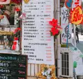 おやじの唐揚げ歩の写真_108839
