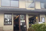 よーじやカフェ 嵯峨野嵐山店