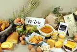 たまご倶楽部