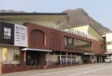 おぎのや本店