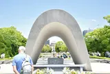 平和記念公園
