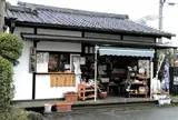 三輪座カフェ