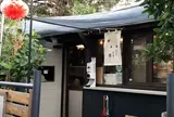 穭 ヒツジ