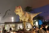 福井県立恐竜博物館