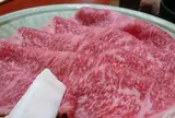 金谷本店