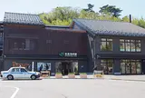 松島海岸駅