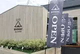 おふろcafé bivouac（ビバーク）