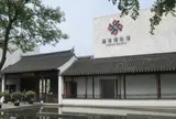 嘉定博物館