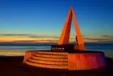 宗谷岬