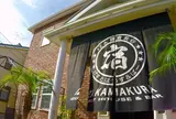 IZA鎌倉 ゲストハウス&バー 'IZA KAMAKURA' Guest House & Bar