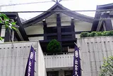 出雲大社東京分祠