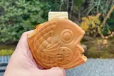 まめものとたい焼き