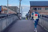中新橋