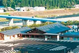 道の駅 美濃にわか茶屋