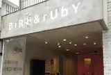 BiRd & rUbY