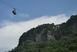 鋸山ロープウェー