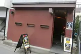 宇宙カレー
