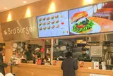the 3rd Burger 丸井吉祥寺店