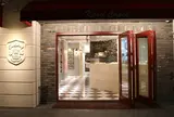 カレルチャペック紅茶店