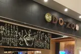 DO-ZO 赤坂Bizタワー店