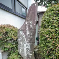 正眼寺の写真・動画_image_100002