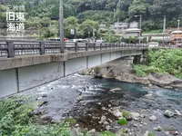 養生館はるのひかりの写真・動画_image_100019