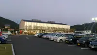 道の駅 保田小学校の写真・動画_image_100024