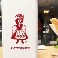 MATTERHORN (マッターホーン)の写真・動画_image_100070
