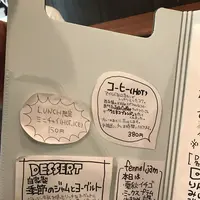 ウミネコカレーの写真・動画_image_100091
