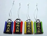離宮八幡宮の写真・動画_image_100120