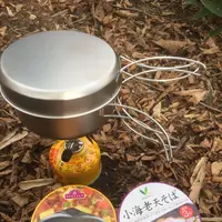 掃部ケ岳の写真・動画_image_100137