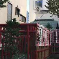 深川江戸資料館の写真・動画_image_100143