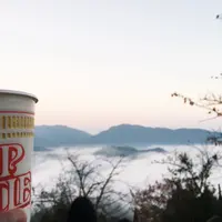 立雲峡の写真・動画_image_100207