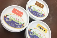 舞子高原ホテルの写真・動画_image_100306