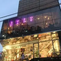 SUZU CAFE 神宮前の写真・動画_image_100404