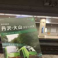 伊勢原駅の写真・動画_image_100472