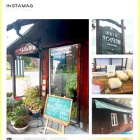 葡萄工房ワイングラス館の写真・動画_image_100491