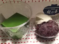 【閉店】神楽坂 紀の善の写真・動画_image_100594