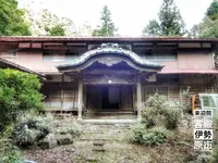 倶利伽羅堂 伊勢原市の写真・動画_image_100787