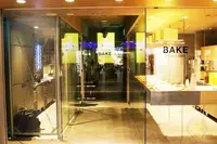 イクスピアリの写真・動画_image_100811
