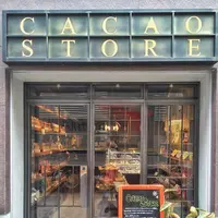 CACAO STORE（カカオストア）の写真・動画_image_100839