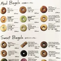 ＢＡＧＥＬ＆ＢＡＧＥＬエチカ表参道店の写真・動画_image_100951