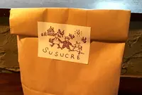 susucreの写真・動画_image_100987
