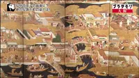 船場の写真・動画_image_101010