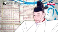船場の写真・動画_image_101011