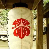 山科聖天双林院の写真・動画_image_101025